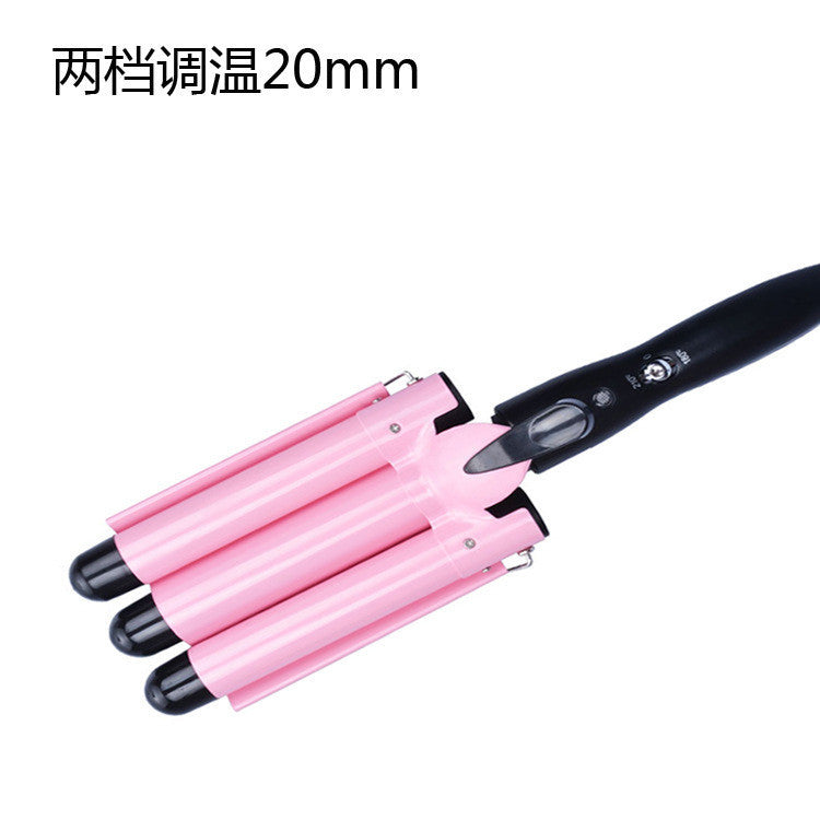 Professional Triple Barrel Curling Iron