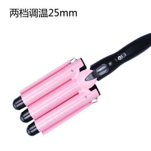 Professional Triple Barrel Curling Iron