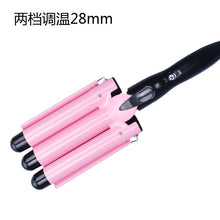 Professional Triple Barrel Curling Iron