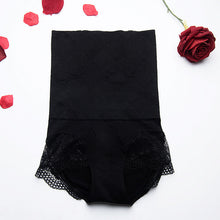 Seamless Body shaper