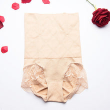 Seamless Body shaper